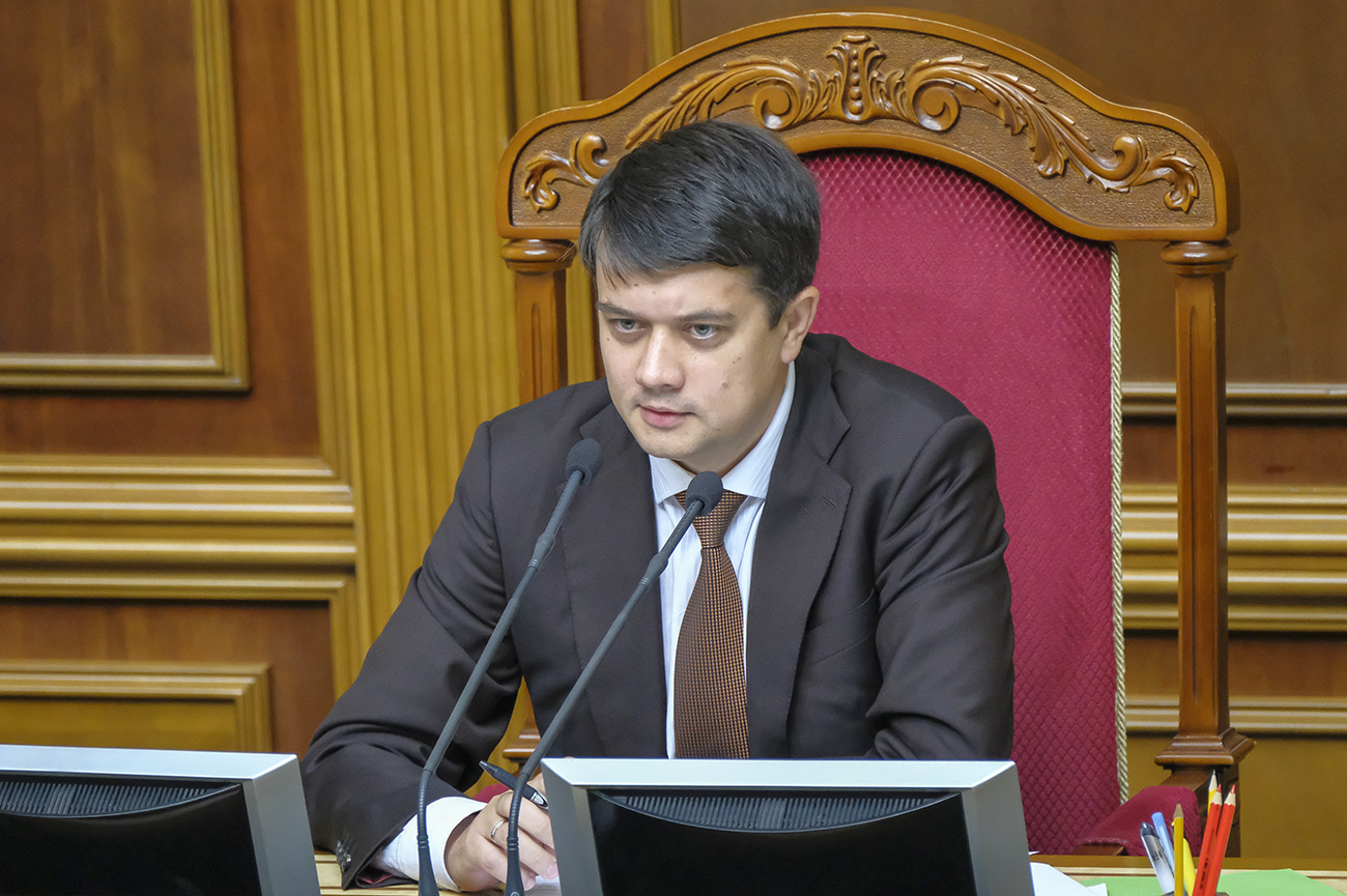 Разумков підписав розпорядження про скликання позачергової сесії Ради 25 серпня