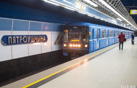 У Мінську через протести закрили сім станцій метро