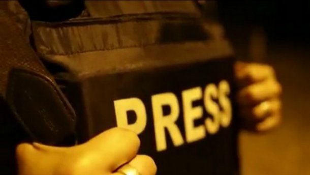 «Індекс свободи преси»: Україна погіршила свої показники