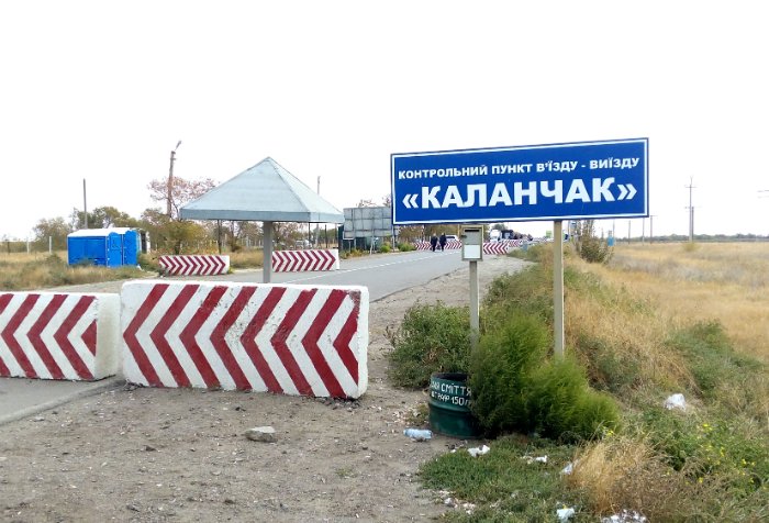 Понад 7 годин на адмінкордоні з анексованим Кримом російські прикордонники утримували сім'ю із двома дітьми — Чубаров