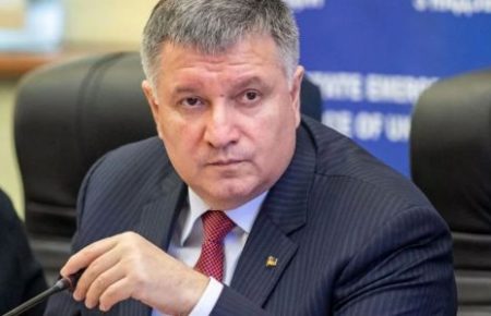 «Не соответствует национальным интересам» — Аваков прокомментировал заявление Фокина о предоставлении особого статуса Донбассу