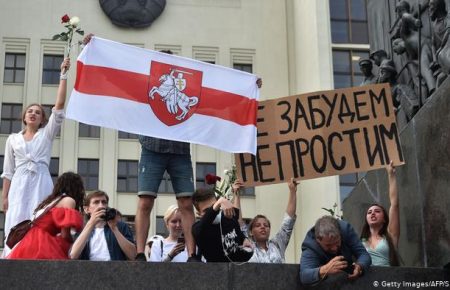 У Білорусі запрацював сайт із інформацією про затриманих на протестах