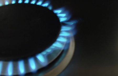 «Нафтогаз» повысил цены на газ для населения