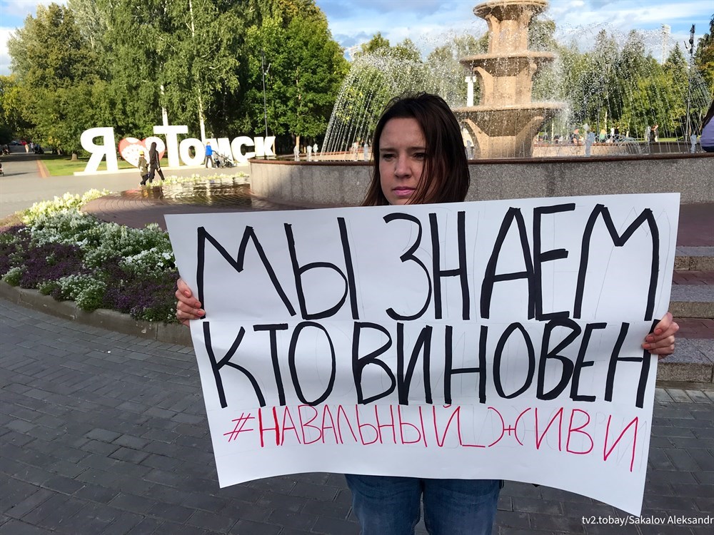 Спочатку лікарі казали, що Навального отруїли, але потім змінили думку — Морозов
