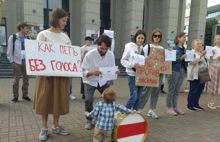 Протести в Білорусі змінюються від агресивних на більш фестивальні — білоруський активіст