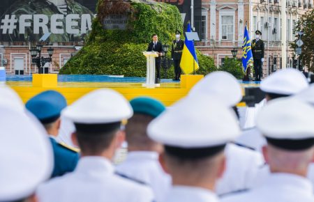 Зеленский вручил государственные награды Украины, а также учредил две новые премии