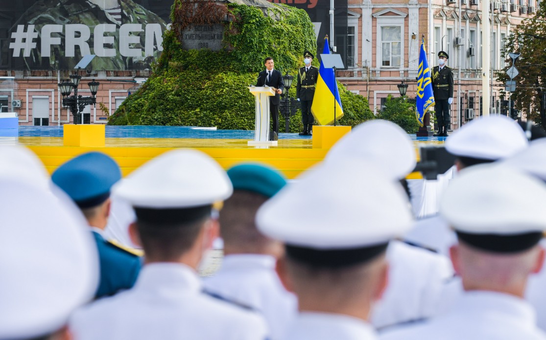 Зеленский вручил государственные награды Украины, а также учредил две новые премии