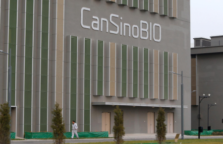 Китайська компанія CanSino отримала патент на вакцину від COVID-19