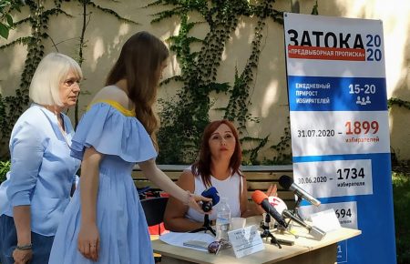 На Одещині активісти підозрюють місцевого політика у передвиборчих оборудках з адресами