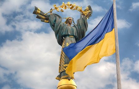 Украина отмечает 29-ю годовщину Независимости