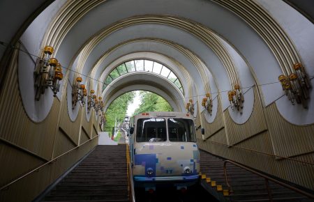 Киевский фуникулер 21 августа вновь открывается после ремонта
