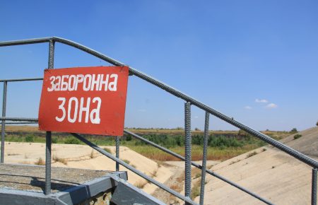 Кабмін вирішив внести Північно-Кримський та Каховський магістральний канали до об’єктів, які не можна приватизувати
