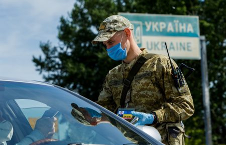 Разъяснение относительно запрета на въезд иностранцев в Украину: кто сможет пересечь границу