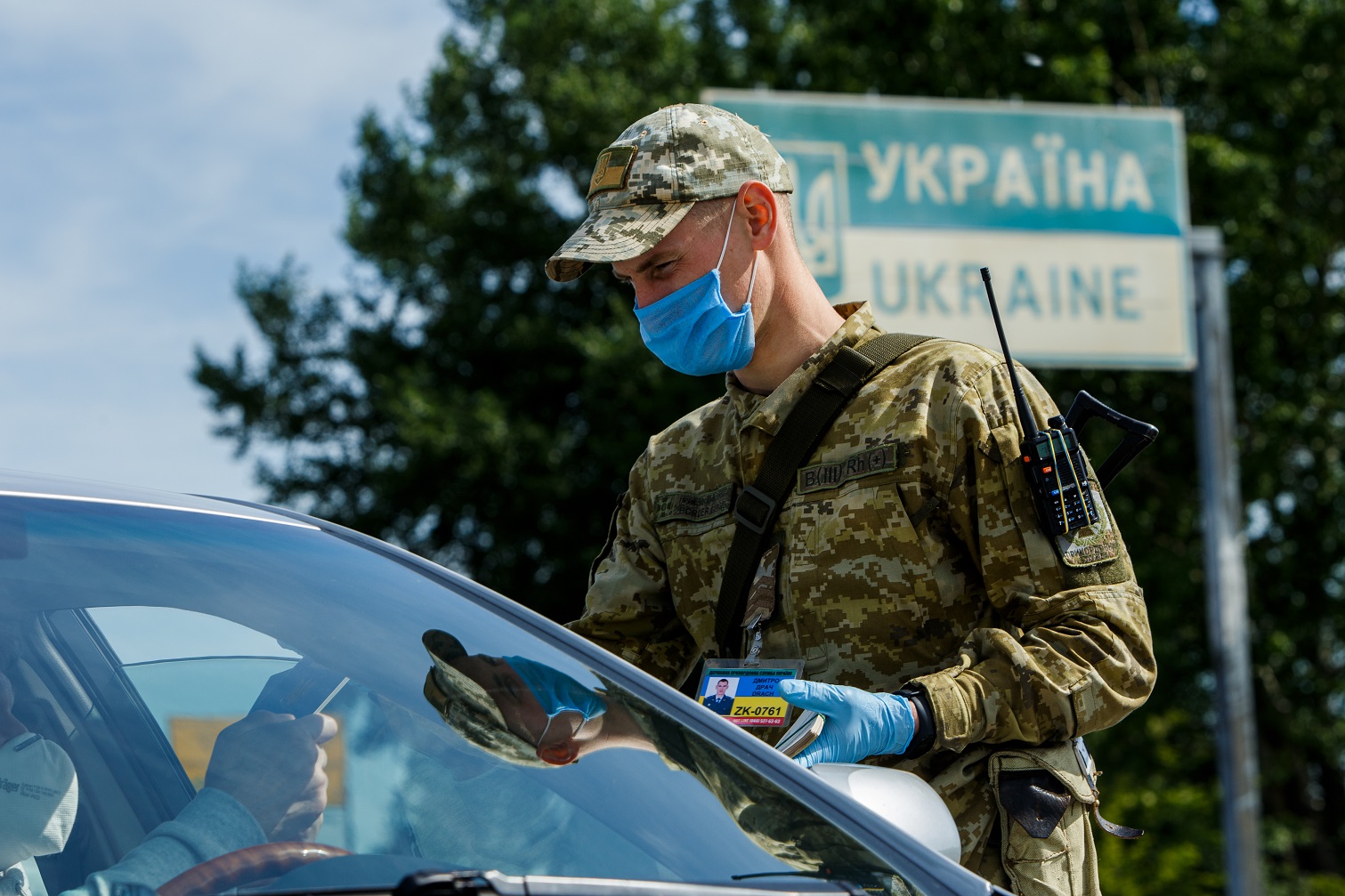 Разъяснение относительно запрета на въезд иностранцев в Украину: кто сможет пересечь границу