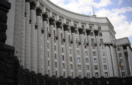 Кабмін вирішив припинити угоду між урядами України та Росії про взаємне заснування торгових представництв