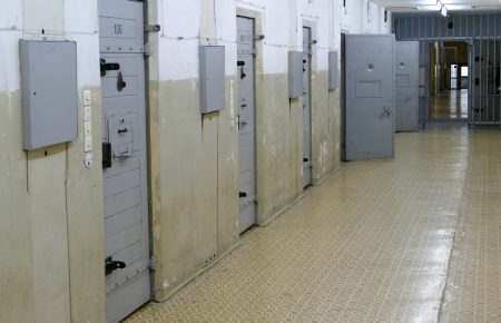 Минюст начинает «большую распродажу» тюрем