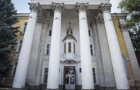 ПЦУ призывает власти Украины и международное сообщество защитить Крымскую епархию  — заявление