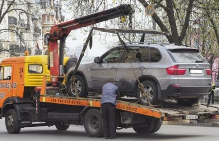 В Киеве заработал новый сервис возврата автомобиля со штрафплощадки