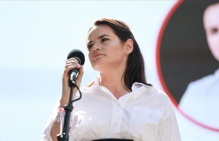 Тихановская призвала Европу не признавать результаты выборов в Белaруси
