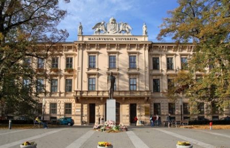 Чешский университет открывает стипендиальные программы для белорусов — это реакция на ситуацию в стране