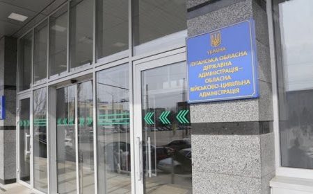 Будівлю Луганської ОДА закрили на карантин через виявлений COVID-19
