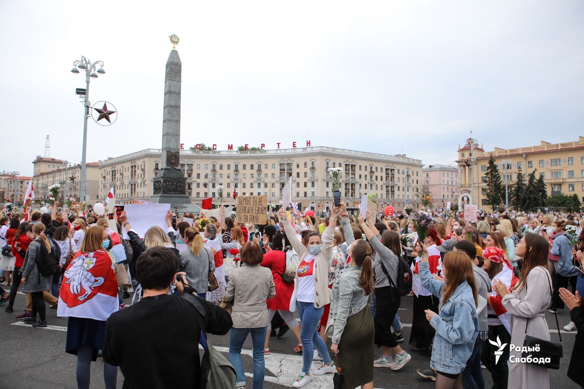 У Мінську проходить жіноча акція солідарності (відео)
