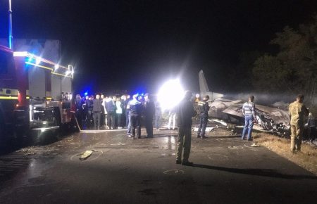 На місці падіння Ан-26 на Харківщині рятувальники завершили пошукові роботи