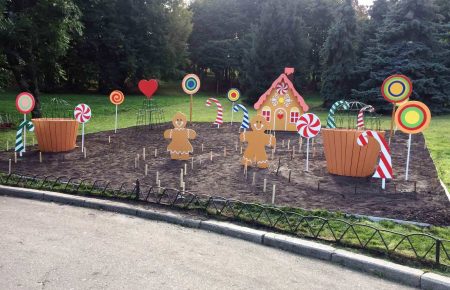 «Мир сладостей»: в Киеве пройдет традиционный фестиваль хризантем