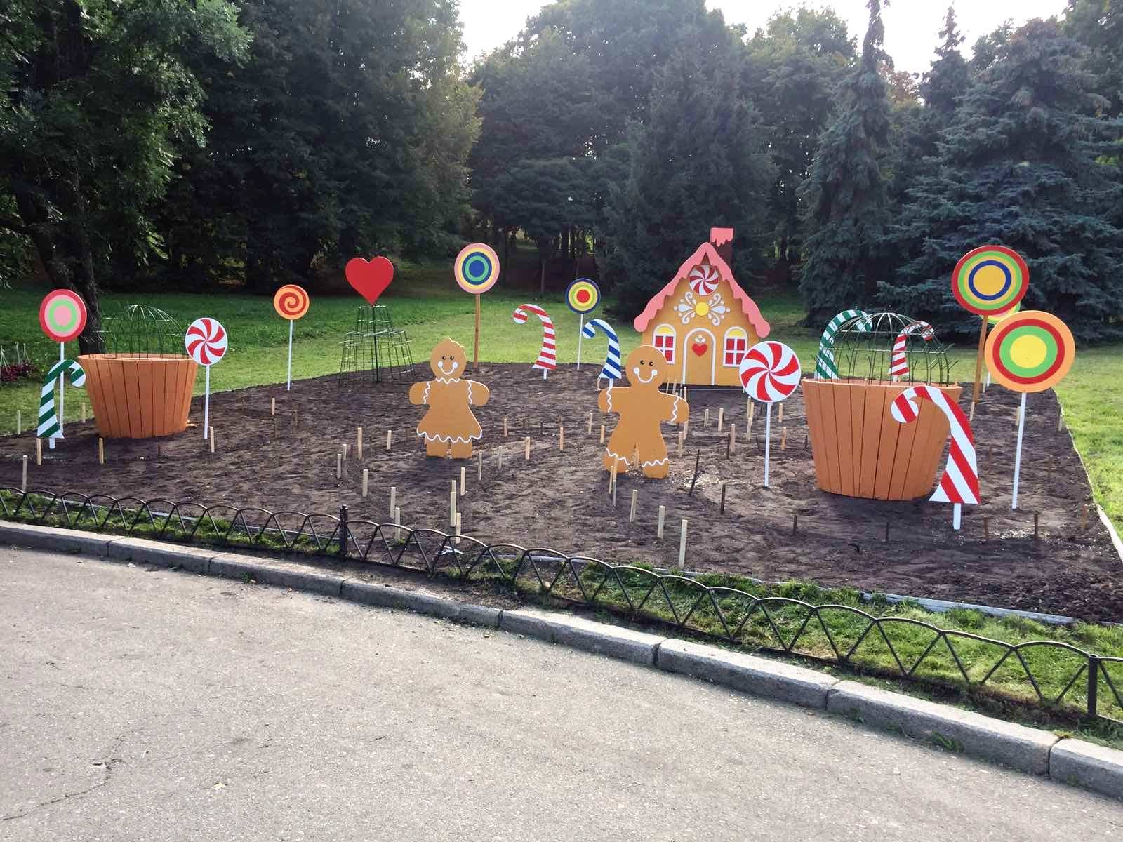 «Мир сладостей»: в Киеве пройдет традиционный фестиваль хризантем