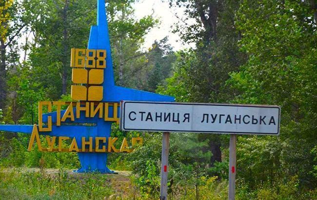 Боевики «ЛНР» ввели новое правило: пересечение КПВВ «Станица Луганская» не чаще, чем раз в месяц