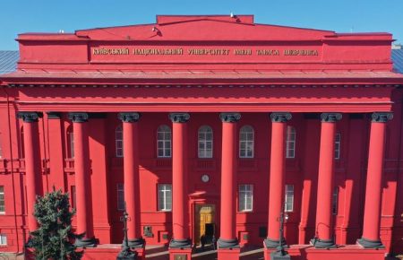 Минобразования опубликовало топ-10 университетов Украины по количеству поданных заявлений от абитуриентов