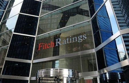 Агентство Fitch Ratings підвищило прогноз по світовій економіці