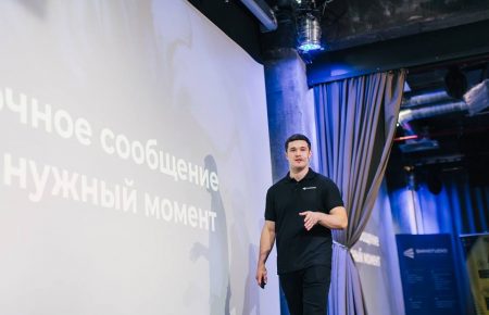 Мінцифри створило сайт для білоруських ІТ-шників, які хочуть переїхати до України