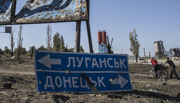 Доба на Донбасі: бойовики двічі відкривали вогонь біля Шумів та Катеринівки