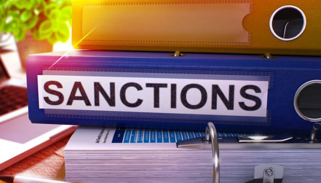 У санкційних списках США фігурують 134 українці, їх перевірять — Данілов