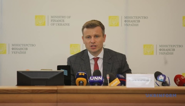 Глава Мінфіну: Місія МВФ продовжить працювати в Україні ще тиждень