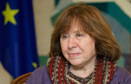 Алексиевич назвала события в Беларуси восстанием