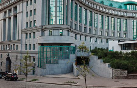 Прокуратура сообщила о подозрении президенту банка «Аркада»
