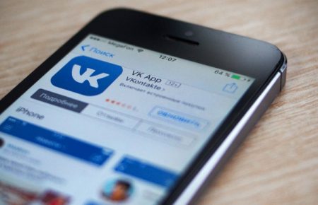 Облік українських користувачів «ВКонтакте» технічно та юридично неможливий — Золотухін