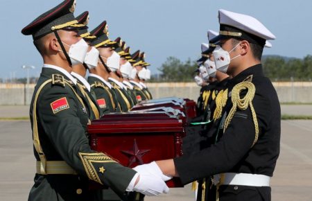 Південна Корея повернула останки 117 китайських солдатів, загиблих у Корейській війні