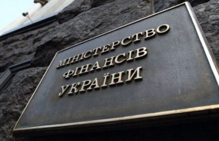 Україна виплатила $2,1 млрд за купонами і погашення євробондів-2020 — Мінфін