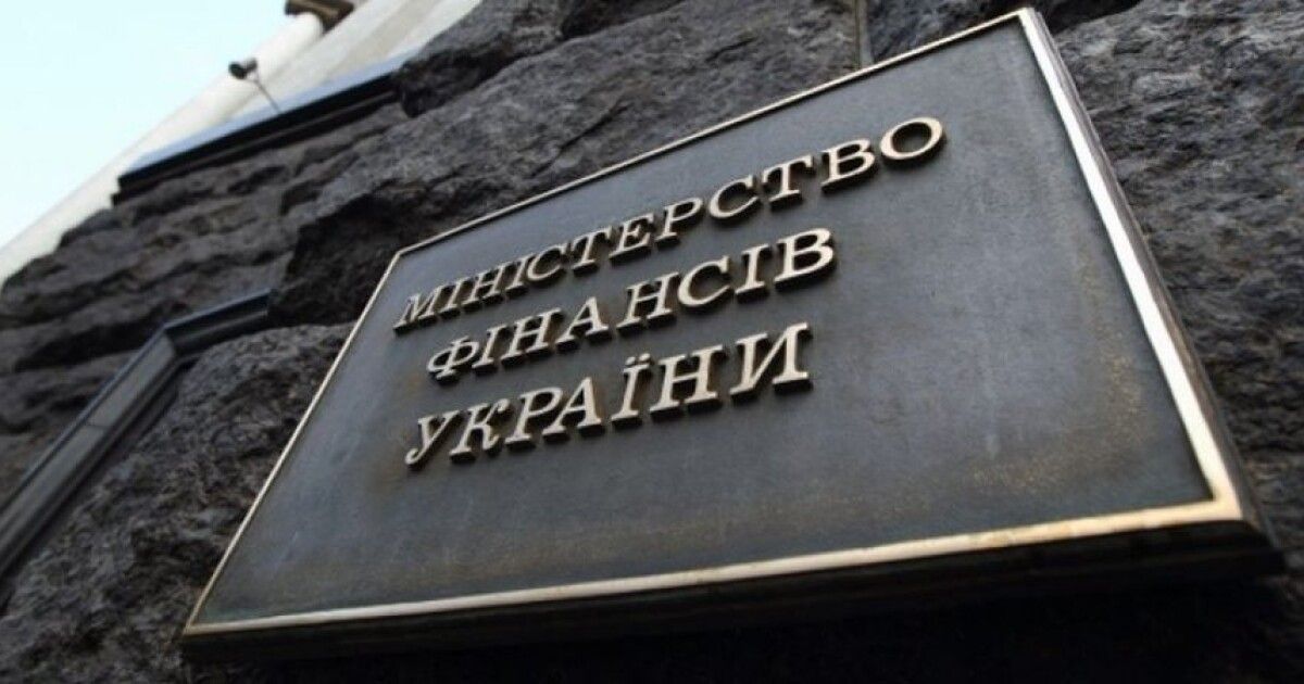 Україна виплатила $2,1 млрд за купонами і погашення євробондів-2020 — Мінфін