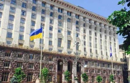 На пост городского головы Киева зарегистрировали четырех кандидатов — горизбирком