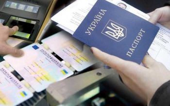 Підстав для призупинення безвізу з ЄС немає, це залежить не тільки від роботи антикорупційних органів — Зеленко Підстав для призупинення безвізу з ЄС немає, це залежить не тільки від роботи антикорупційних органів — Зеленко