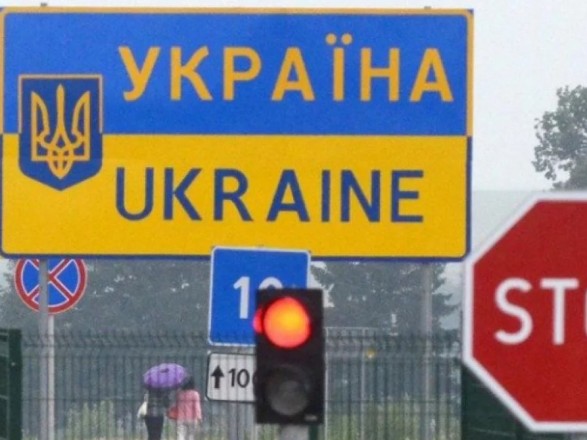 Кабмин не планирует продлевать запрет на въезд в Украину для иностранцев после 28 сентября