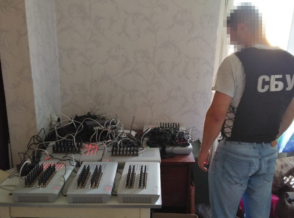 У Києві та Запоріжжі СБУ заблокувала потужну «ботоферму», яку курували з РФ