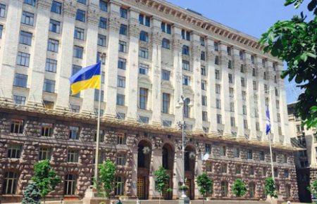 На пост городского головы Киева претендуют 20 кандидатов