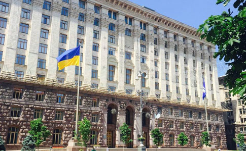 На пост городского головы Киева претендуют 20 кандидатов