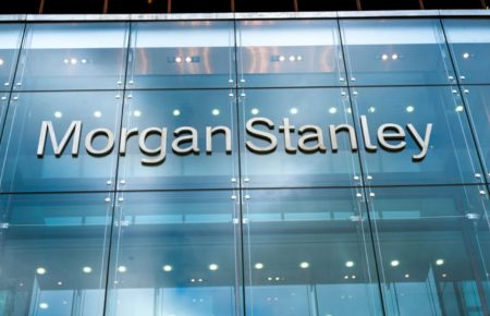 Аналітики Morgan Stanley вважають малоймовірним отримання Україною траншу МВФ до кінця року