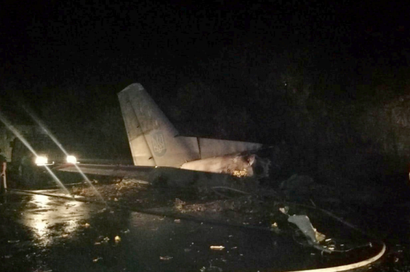ЄС, США, Канада та низка інших країн висловили співчуття українцям через катастрофу Ан-26